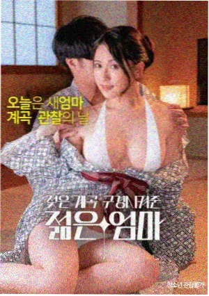 影视音乐伏笔追踪手写谱面笔记