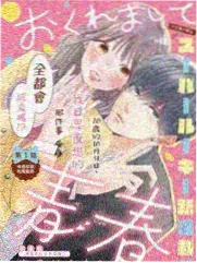 影视音乐彩蛋挖掘的混音台推子特写
