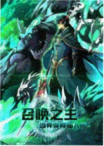 影视音乐原声带母带修复设备